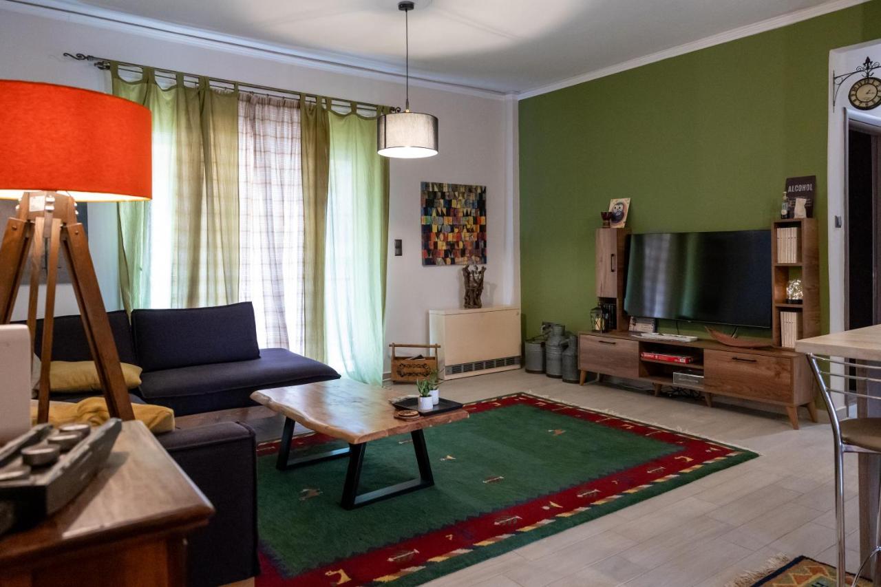 Art House Apartment Drama
