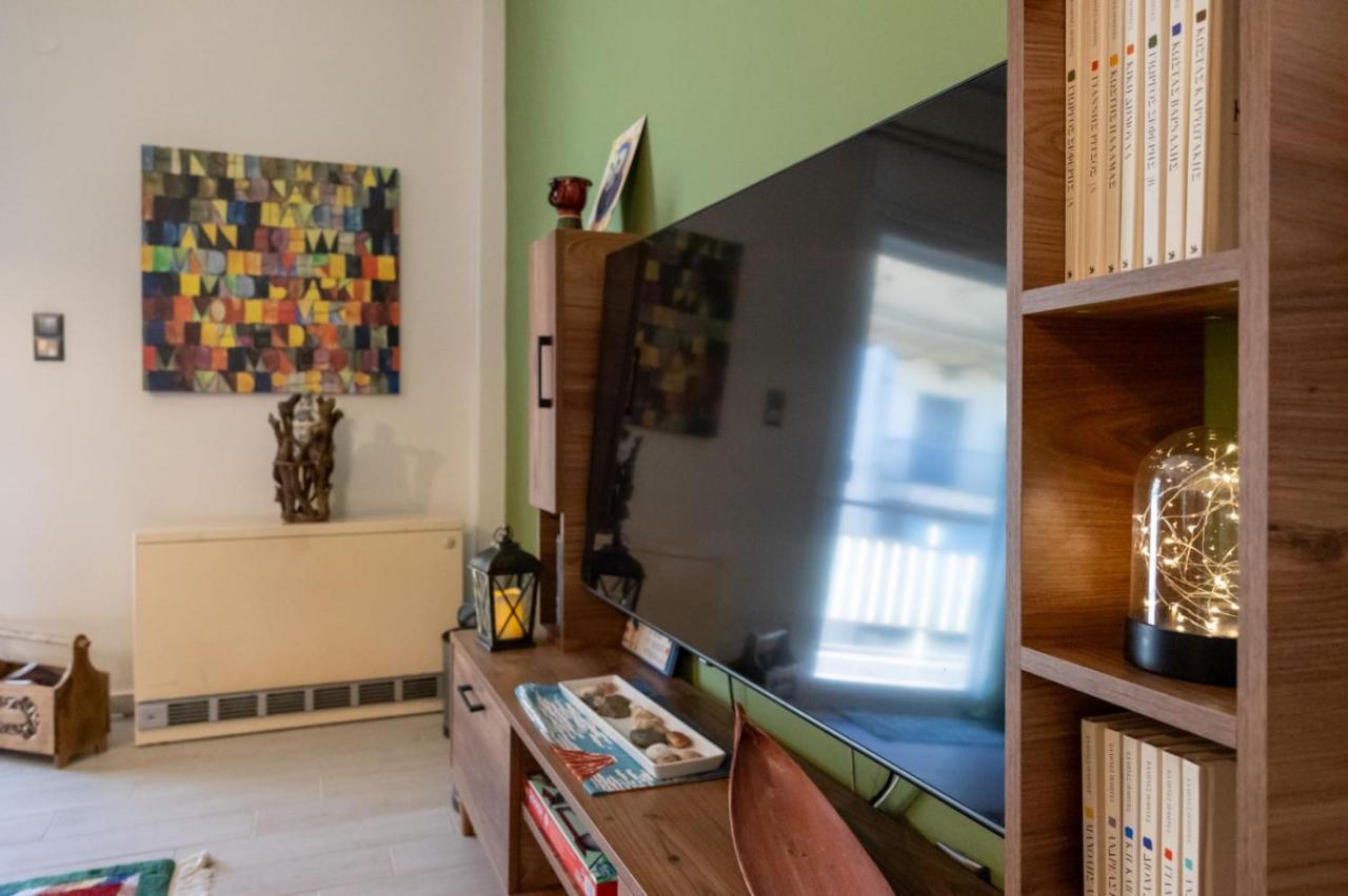 Art House Apartment